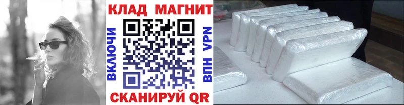 Где можно купить наркотики Тамбов A PVP Марихуана Амфетамин Гашиш ЭКСТАЗИ Меф