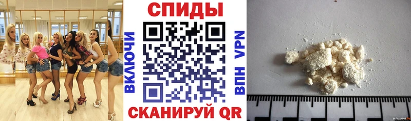 АМФЕТАМИН Premium  Тамбов 