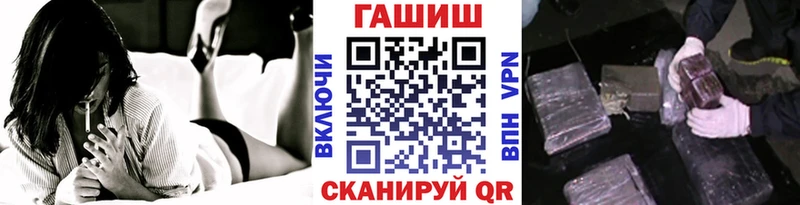 Гашиш hashish  Тамбов 