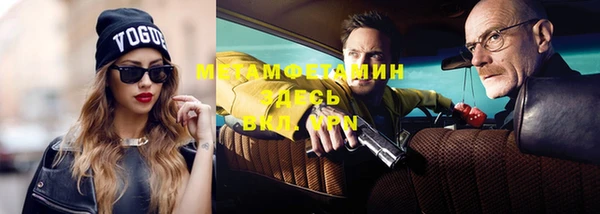 скорость Володарск