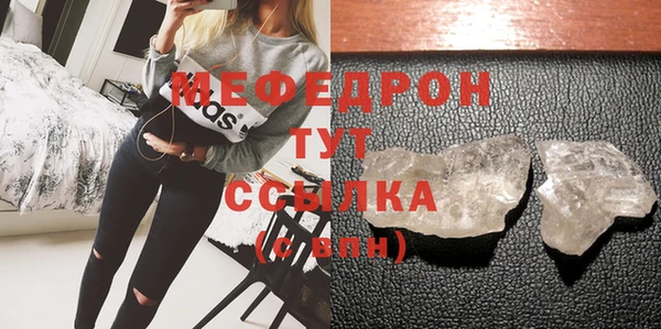 скорость Володарск