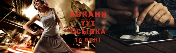 скорость Володарск