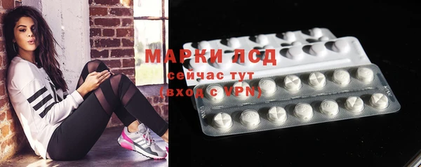 скорость Володарск