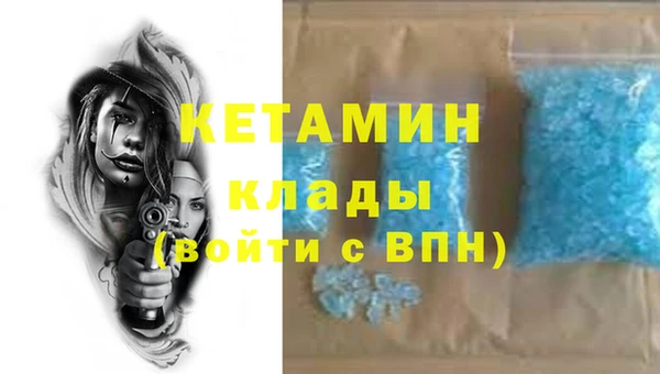 скорость Володарск