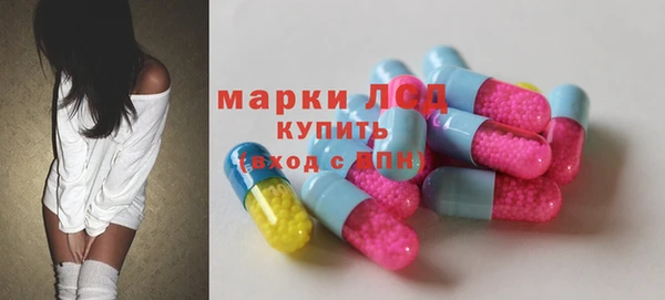 скорость Володарск
