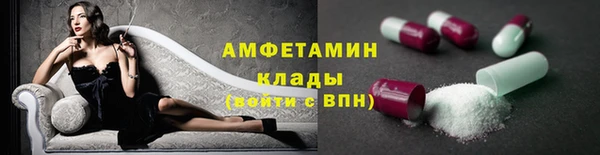 скорость Володарск