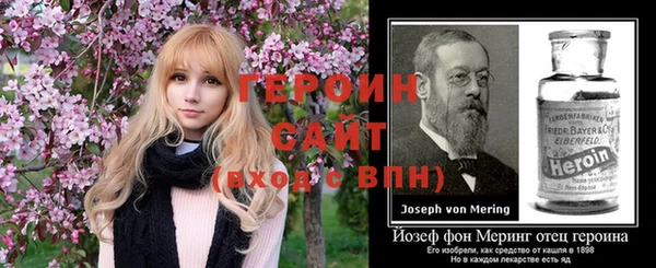 скорость Володарск