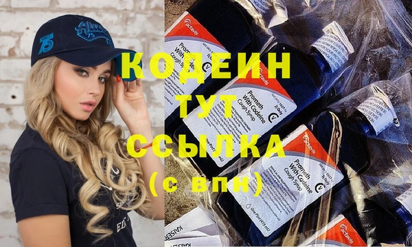 скорость mdpv Волоколамск