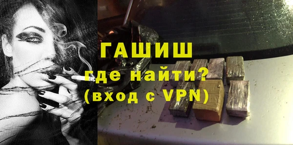 скорость Володарск