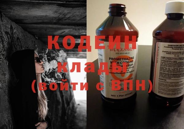 скорость Володарск