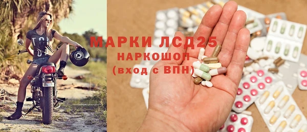 скорость Володарск