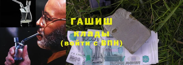 скорость Володарск