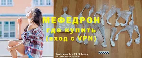 скорость Володарск