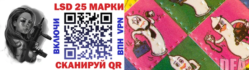 Марки NBOMe 1500мкг  гидра как войти  Тамбов 
