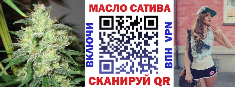 Дистиллят ТГК вейп с тгк  OMG зеркало  Тамбов 
