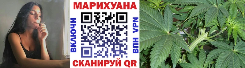 Канабис LSD WEED  купить наркоту  Тамбов 